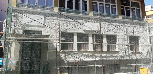 Ξεκίνησαν οι εργασίες για το κεντρικό κτήριο Κοινωνικών Δομών